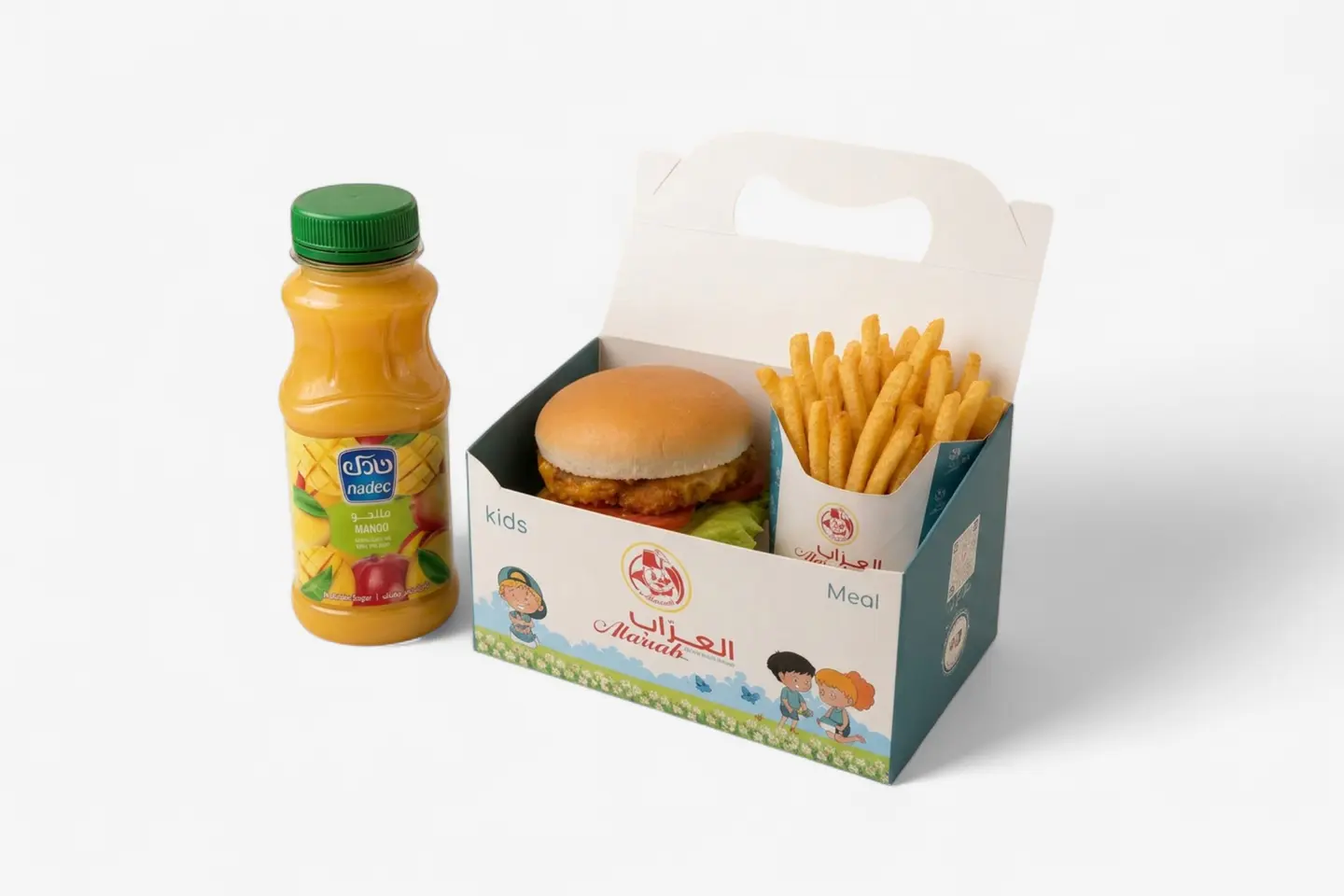 Kids Meal