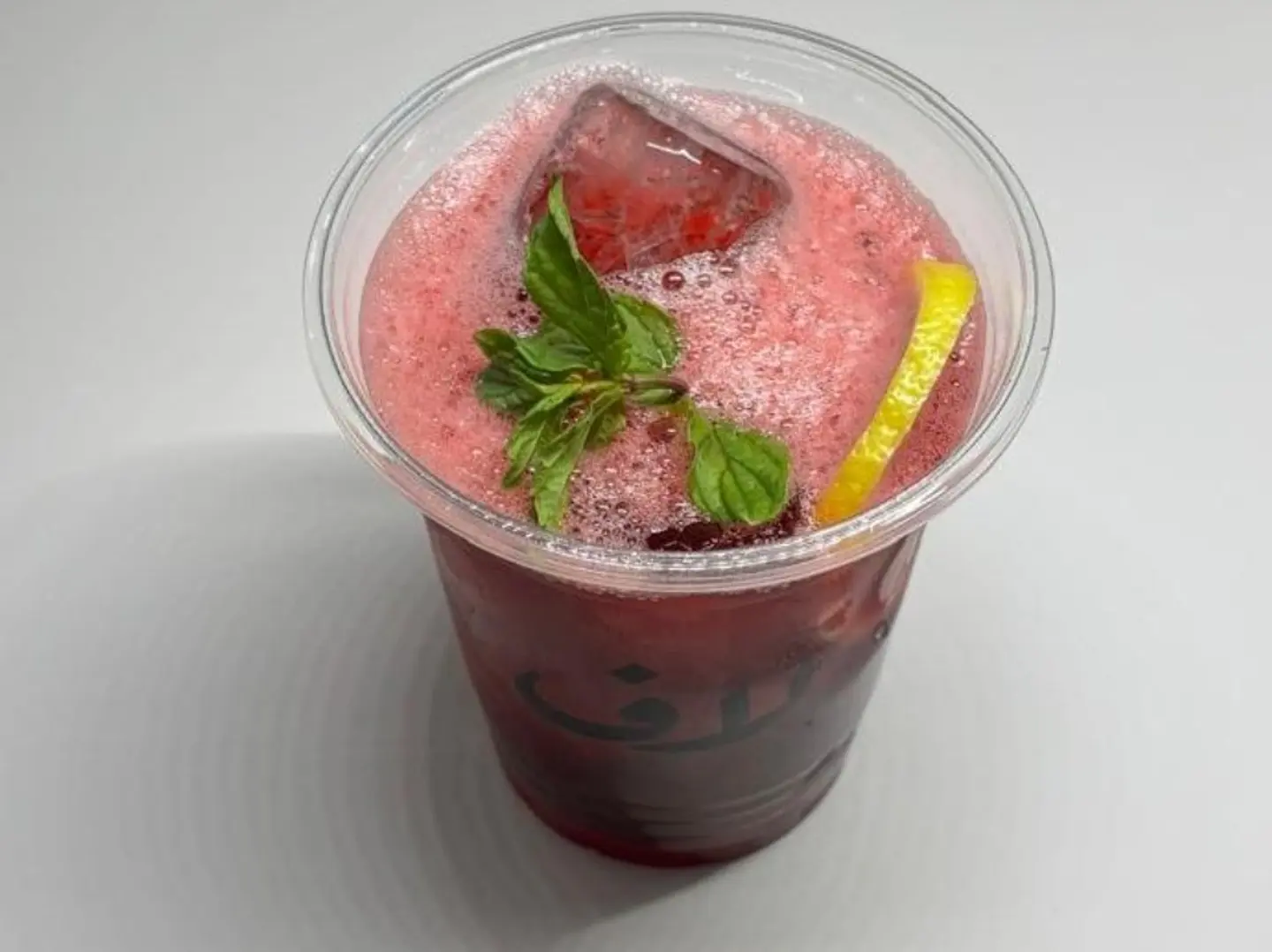 Ice Tea Hibiscus