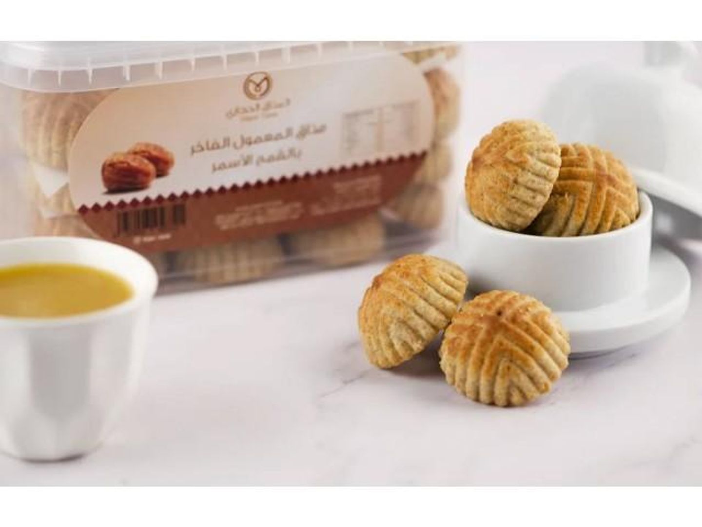 Hijazi Flavor Ma'amoul(1 Kg)