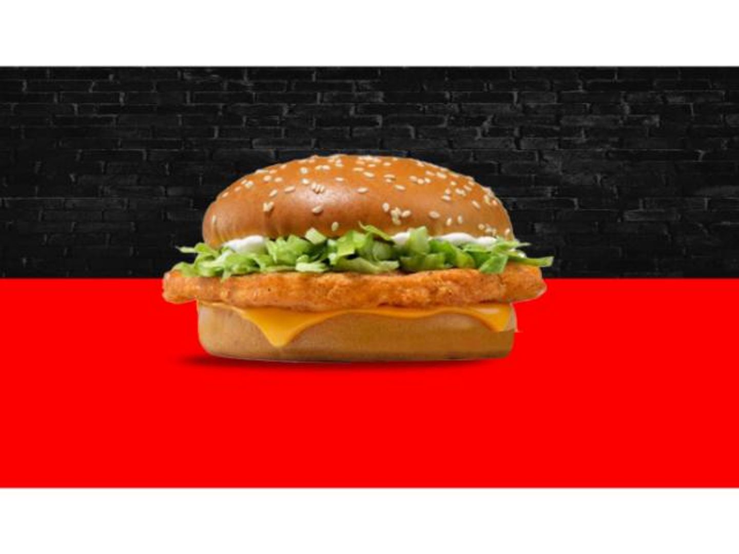 برجر دجاج