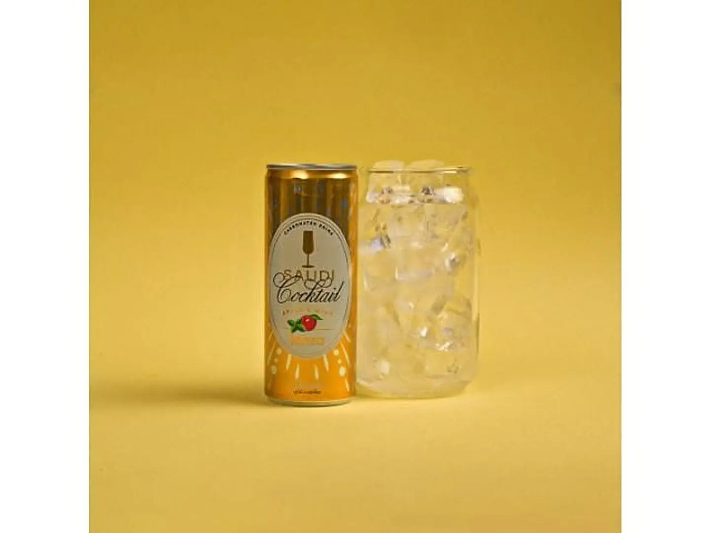 Kenza Saudi Cocktail