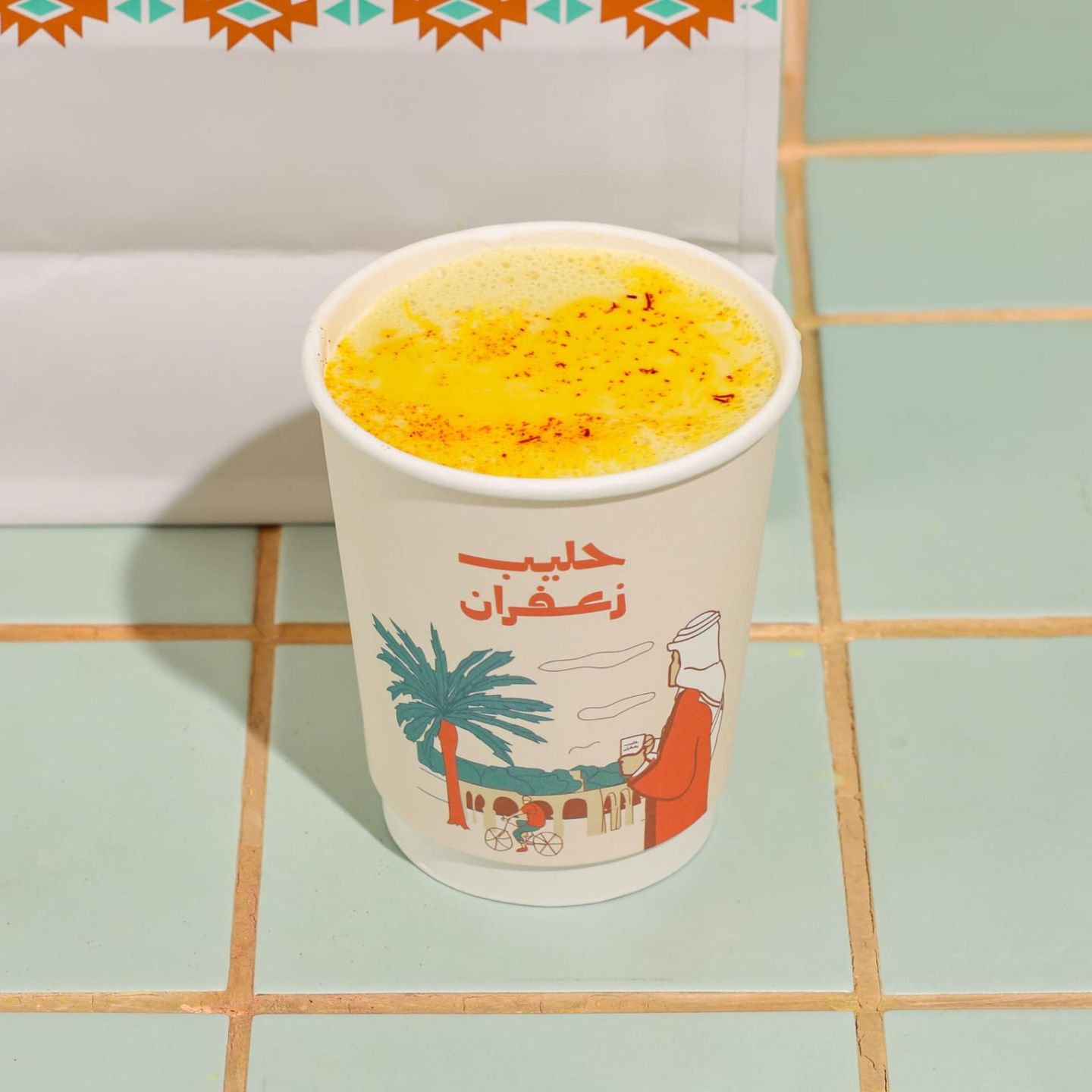 حليب وزعفران