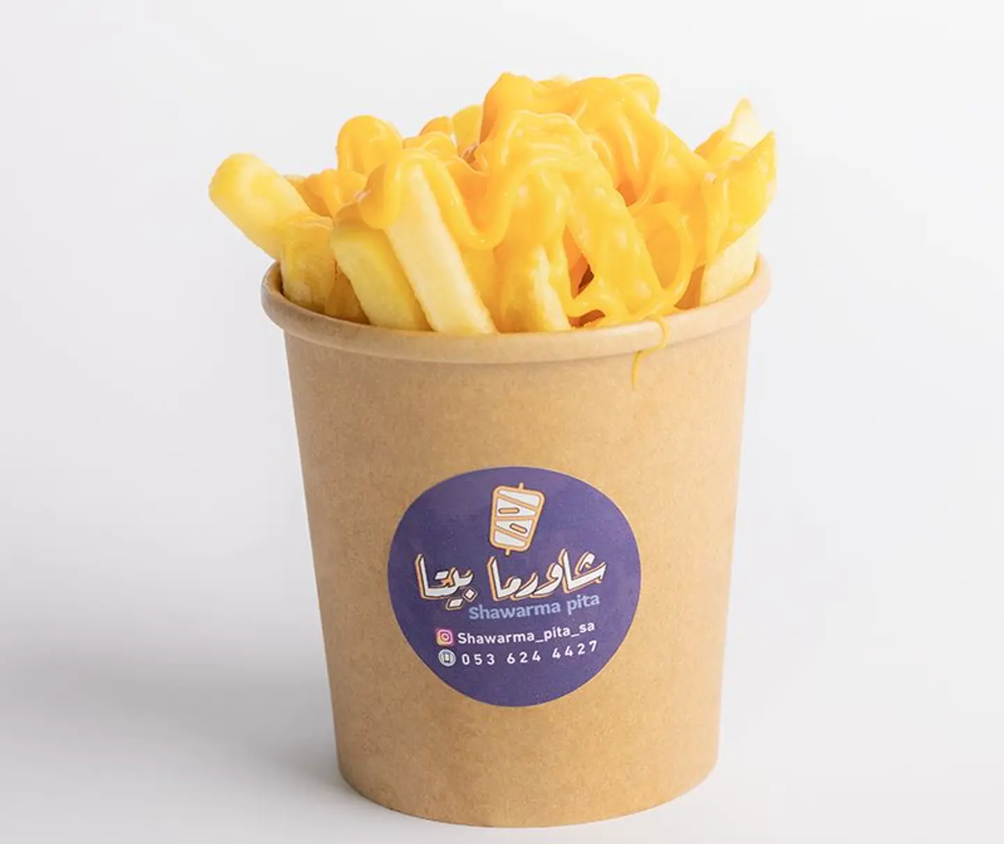Cheesy Fries