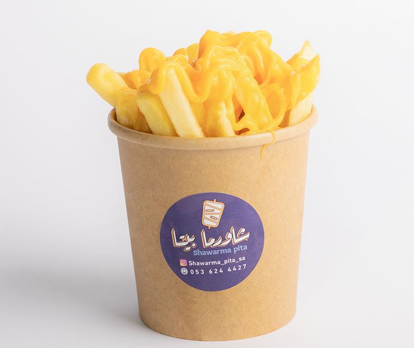 Cheesy Fries