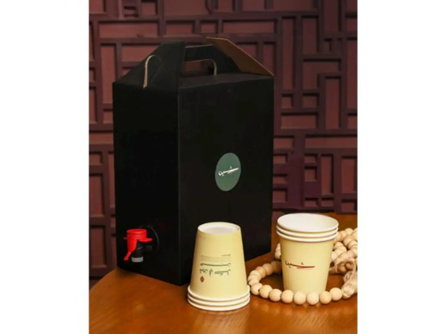 Red Tea Box