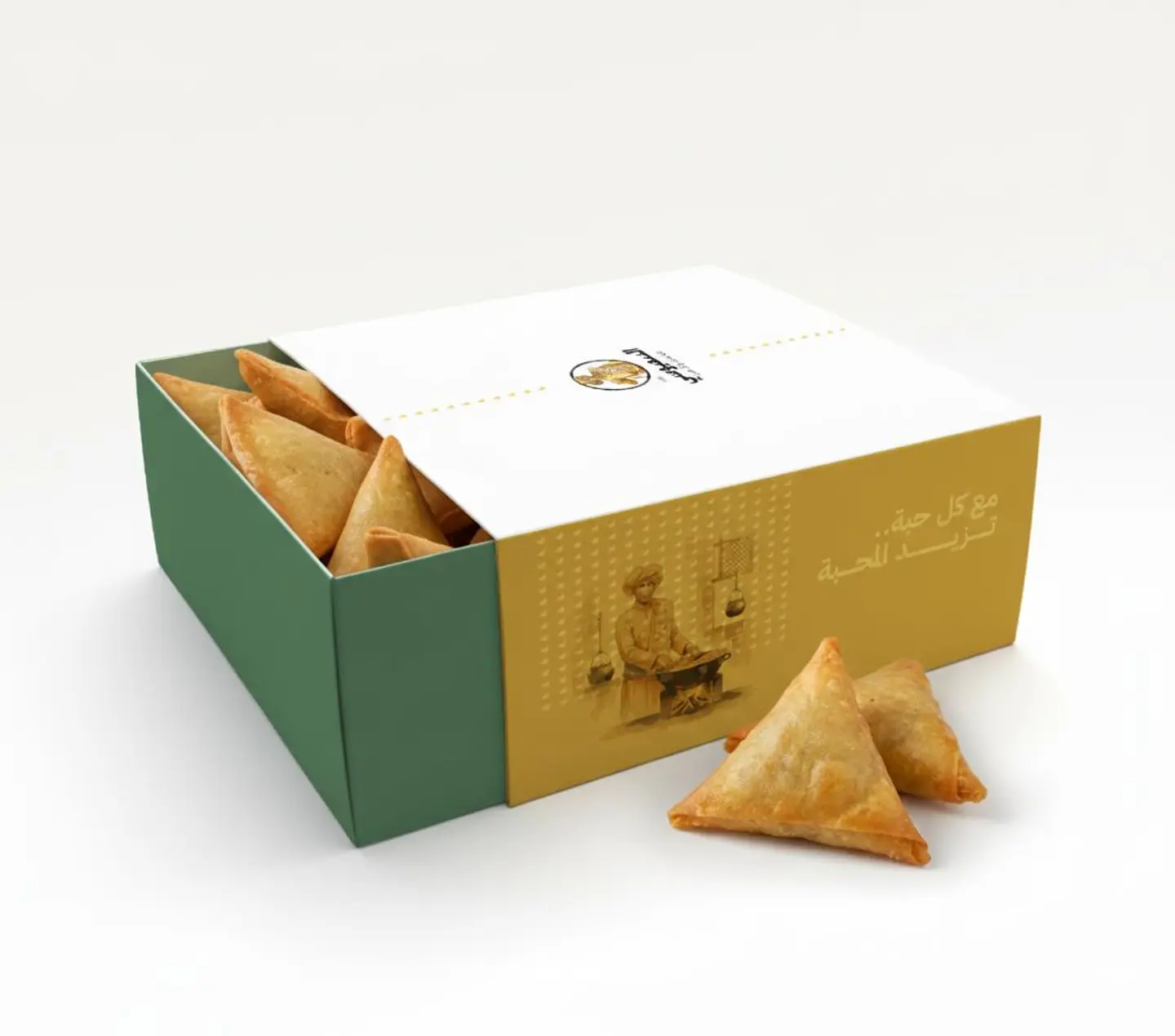 Samosa Box