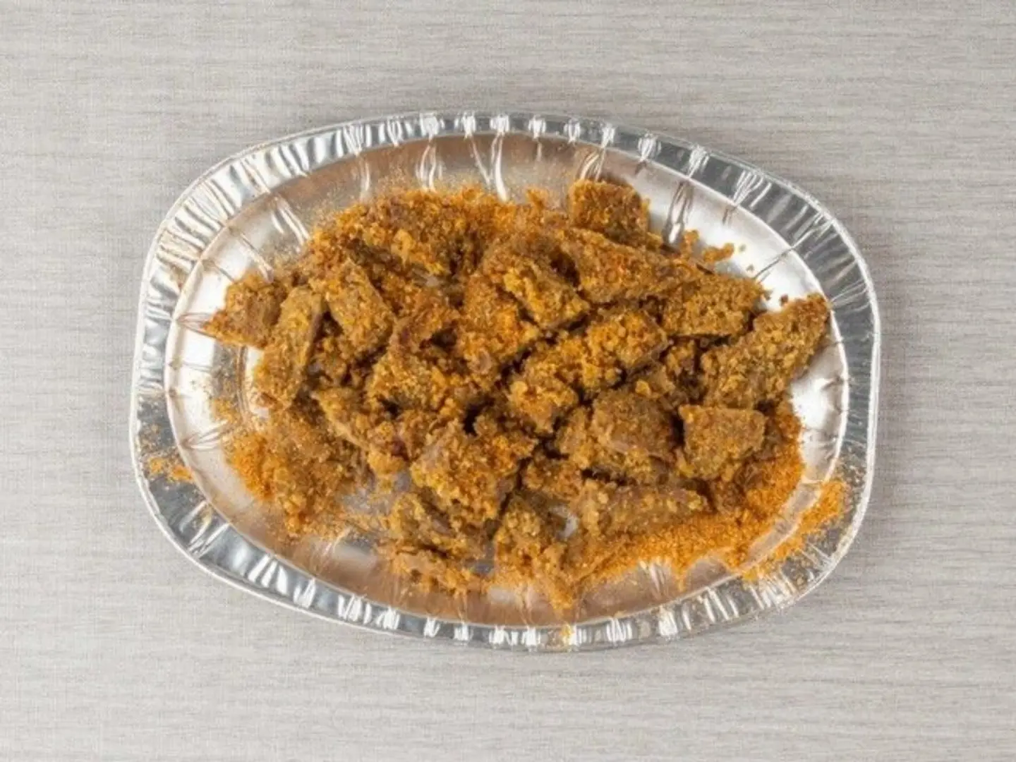 سيرية لحم عادي