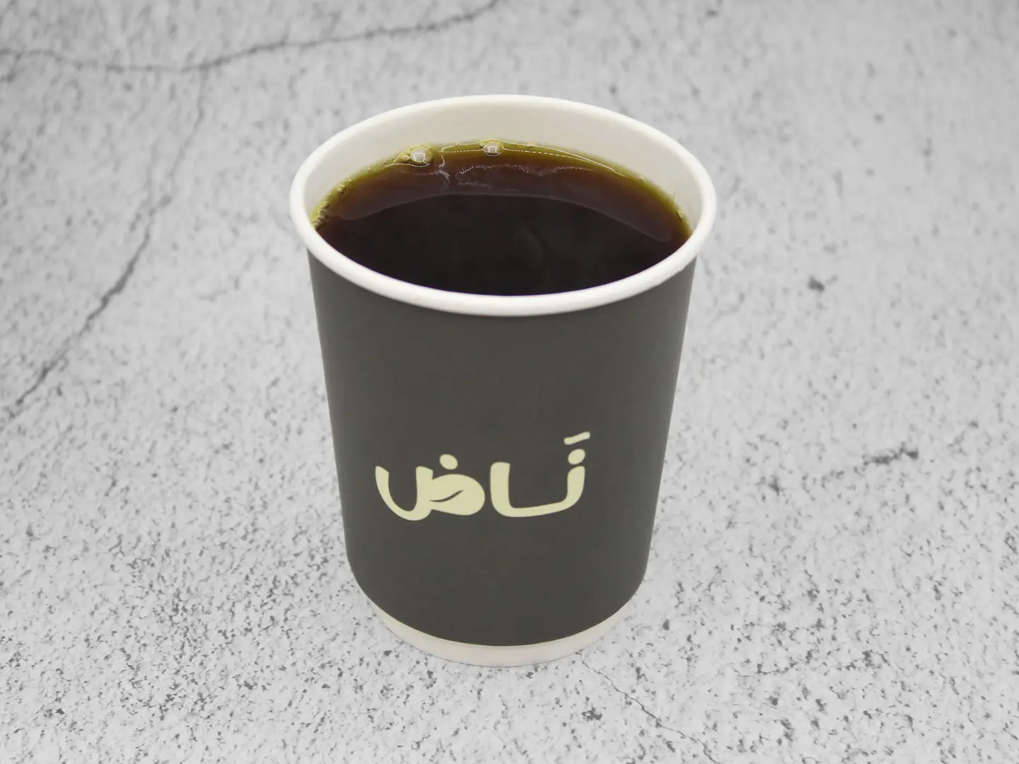 Small Coffee Of The Day