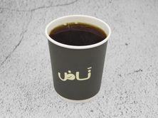 قهوة اليوم صغير