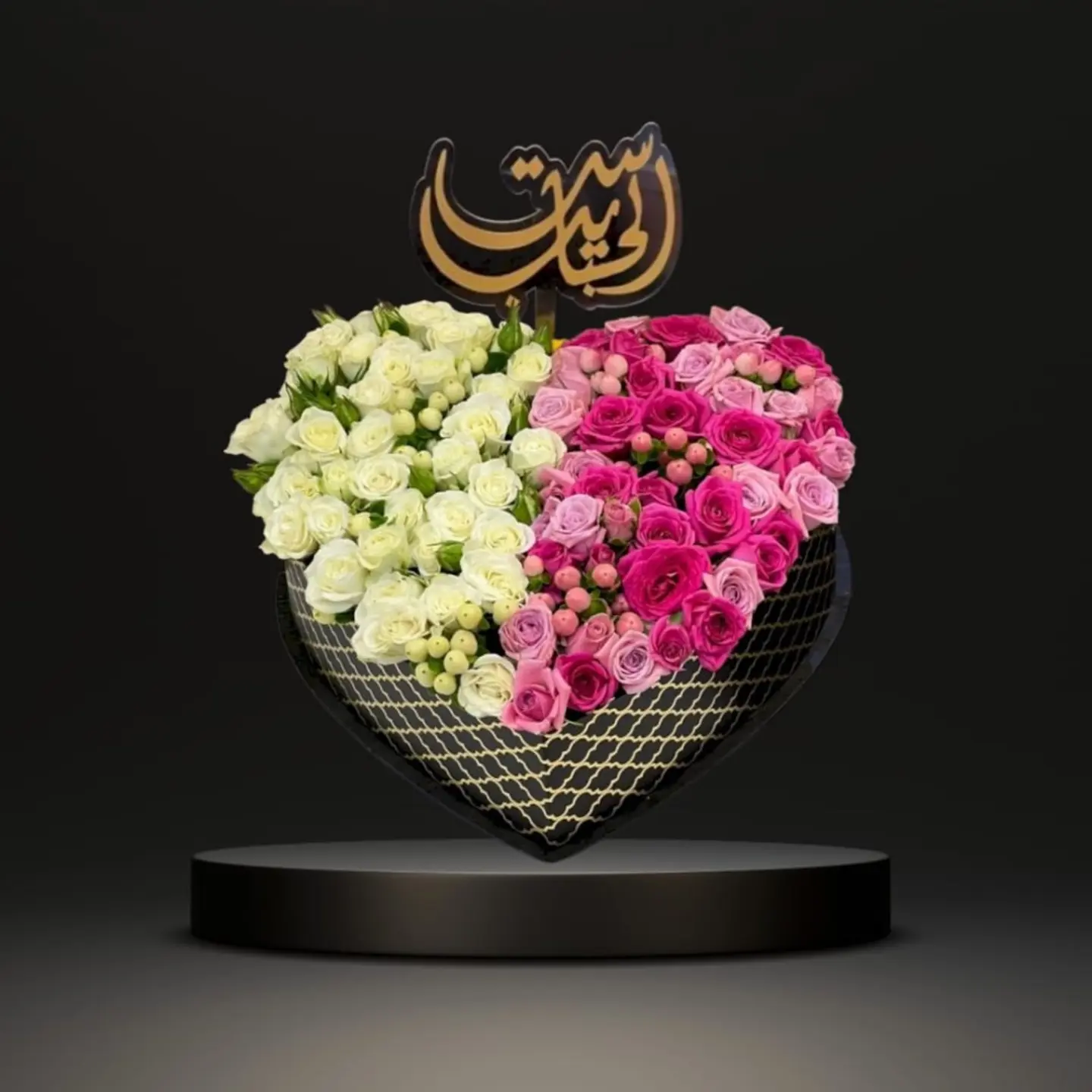 امي الدفء الذي لايبرد