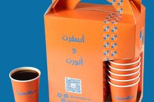 دلة قهوة فاخرة سلفادورية (لتر ونصف )