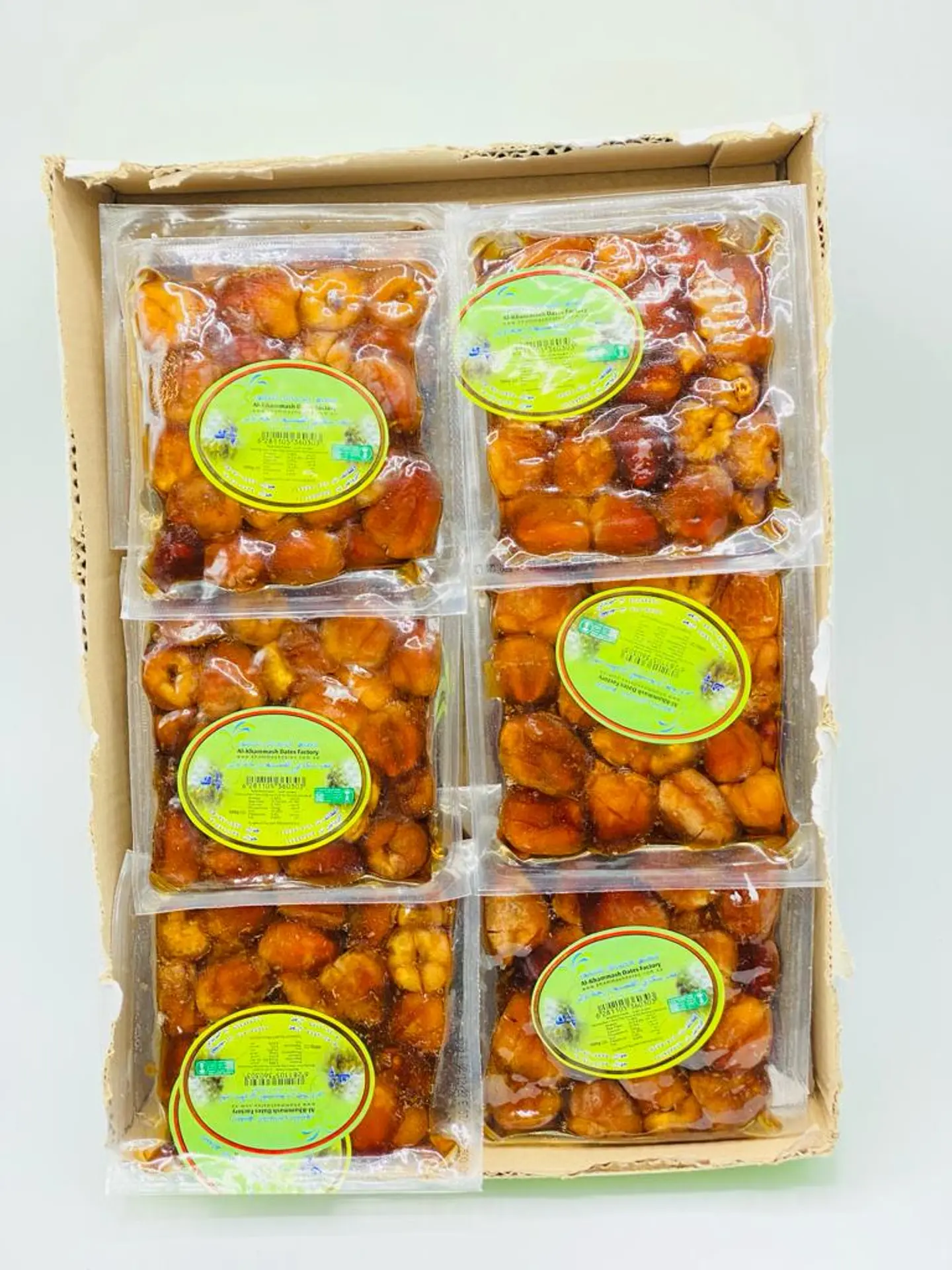 A Carton Of Qassim Sukkari Dates, First Class, Half A Kilo Al Khamash