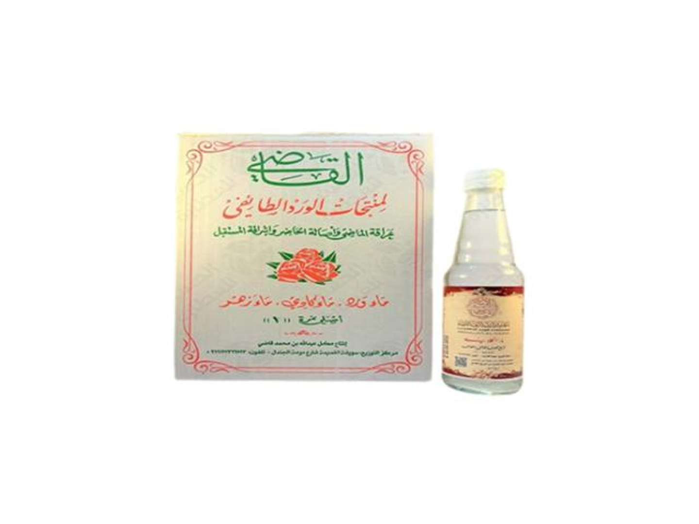 Al Kadi Rose Water