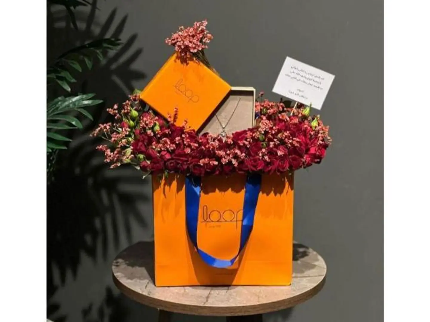 Necklace With Flower Arrangement From Brand Op