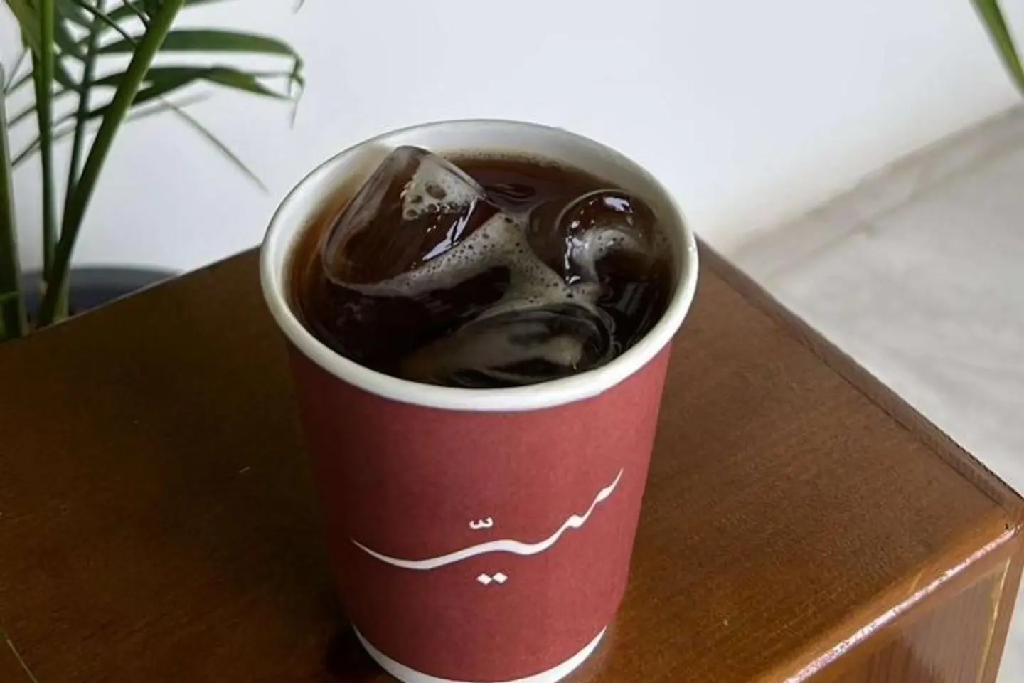 Today Coffee Lagre Cup Colompian Hot