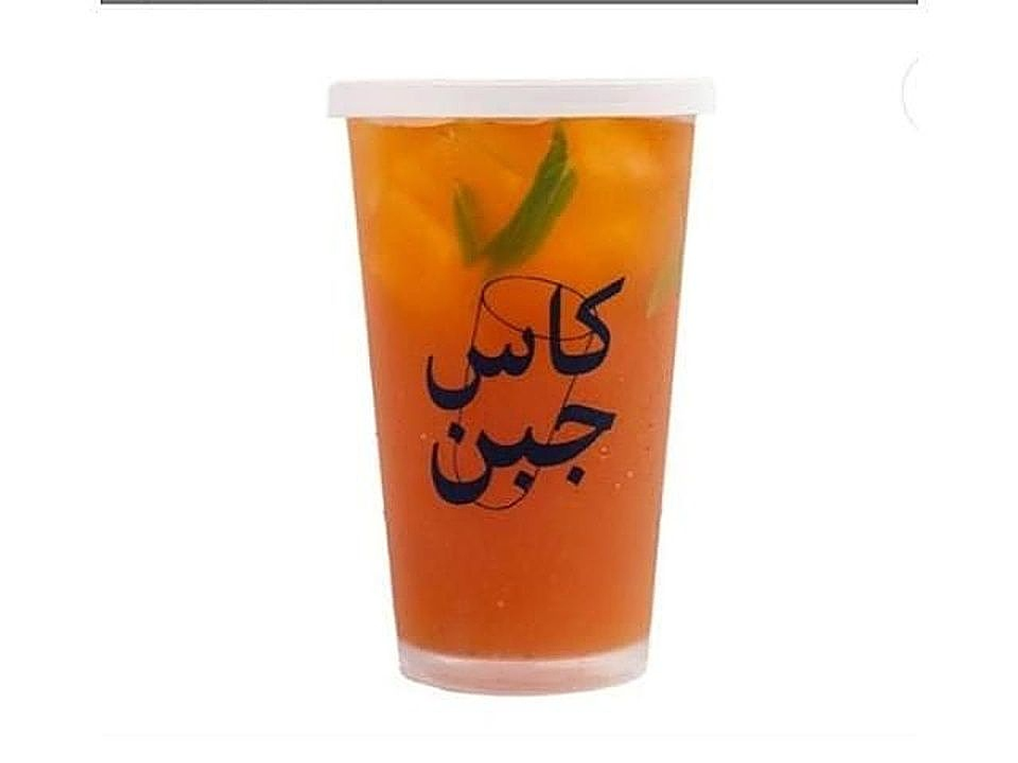 Iced Tea With Basil