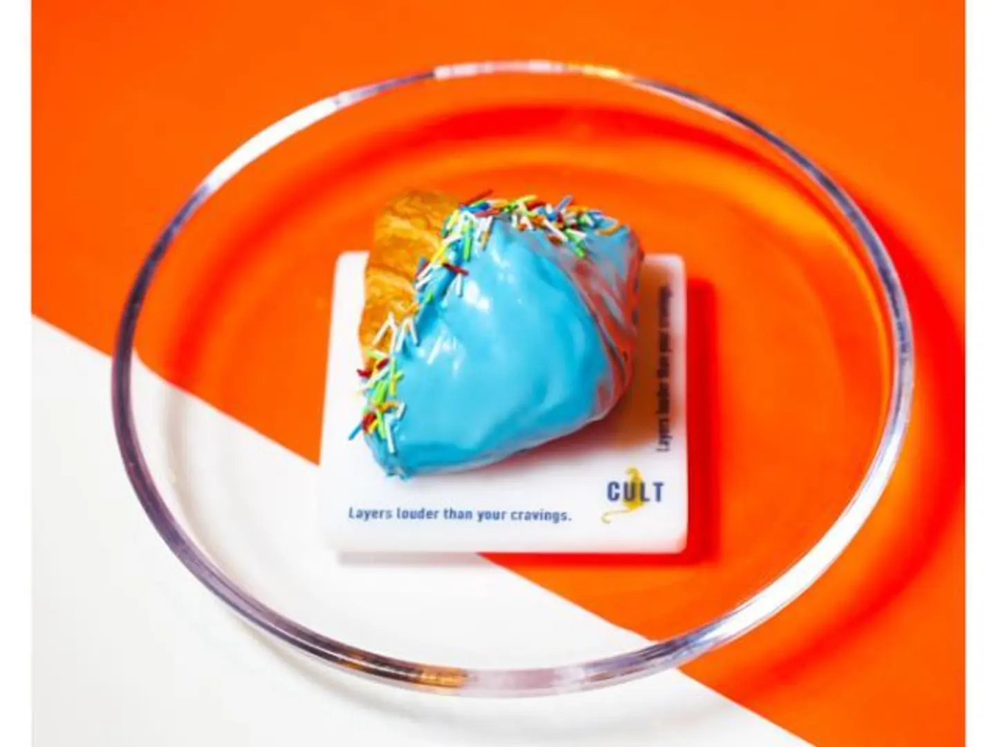 كرواسون كلاودي