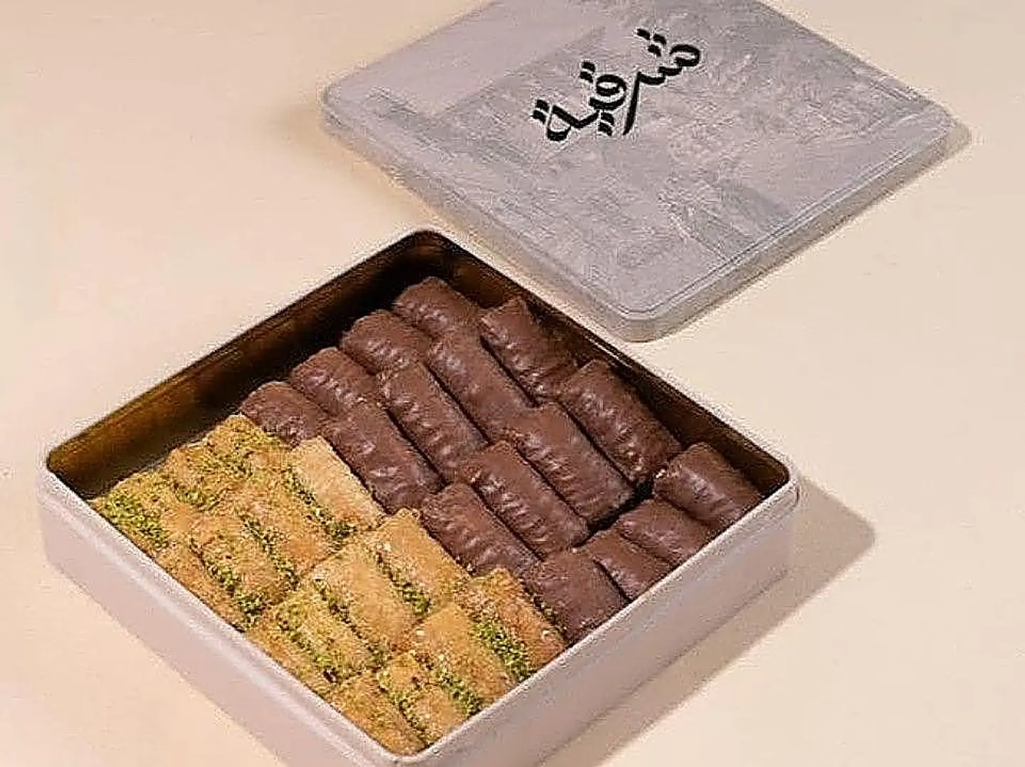 Oriental Baklava Fingers With Small Mixed Nuts, Cashews And Chocolate