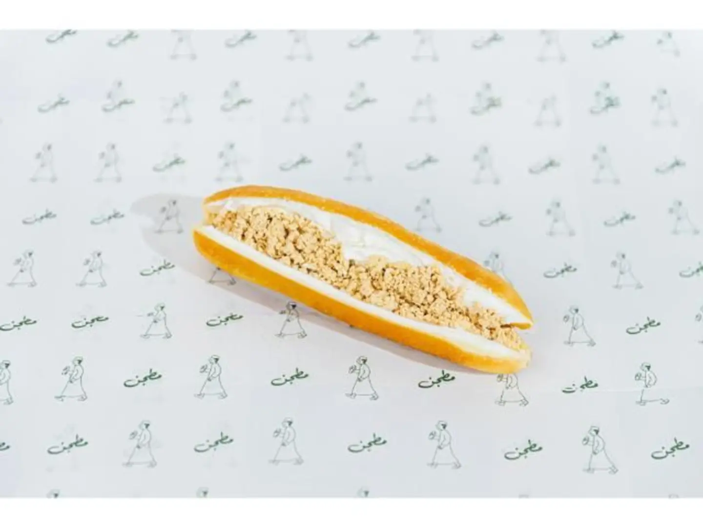 حلاوة طحينة فيتا