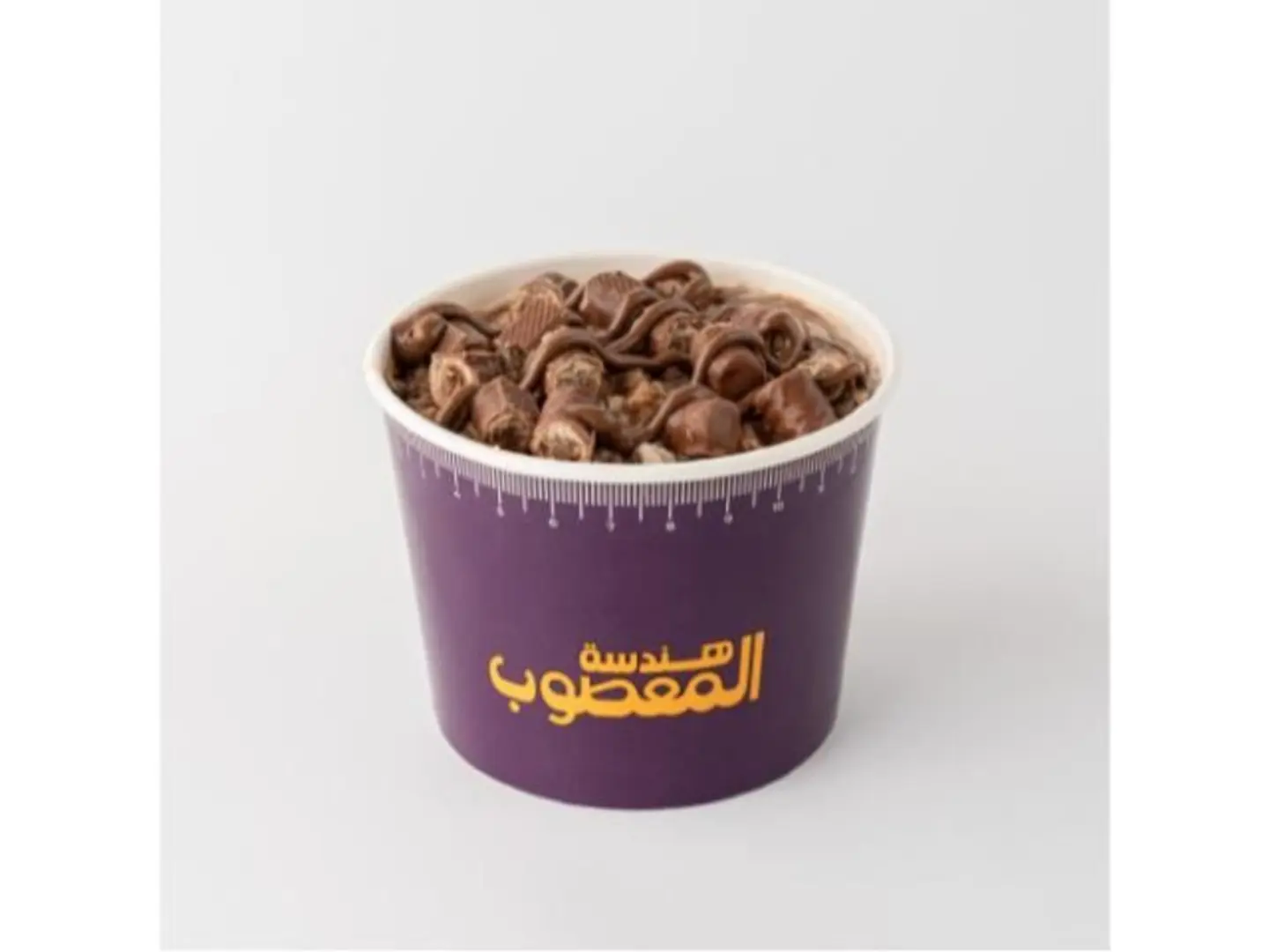 عريكة جالكسي