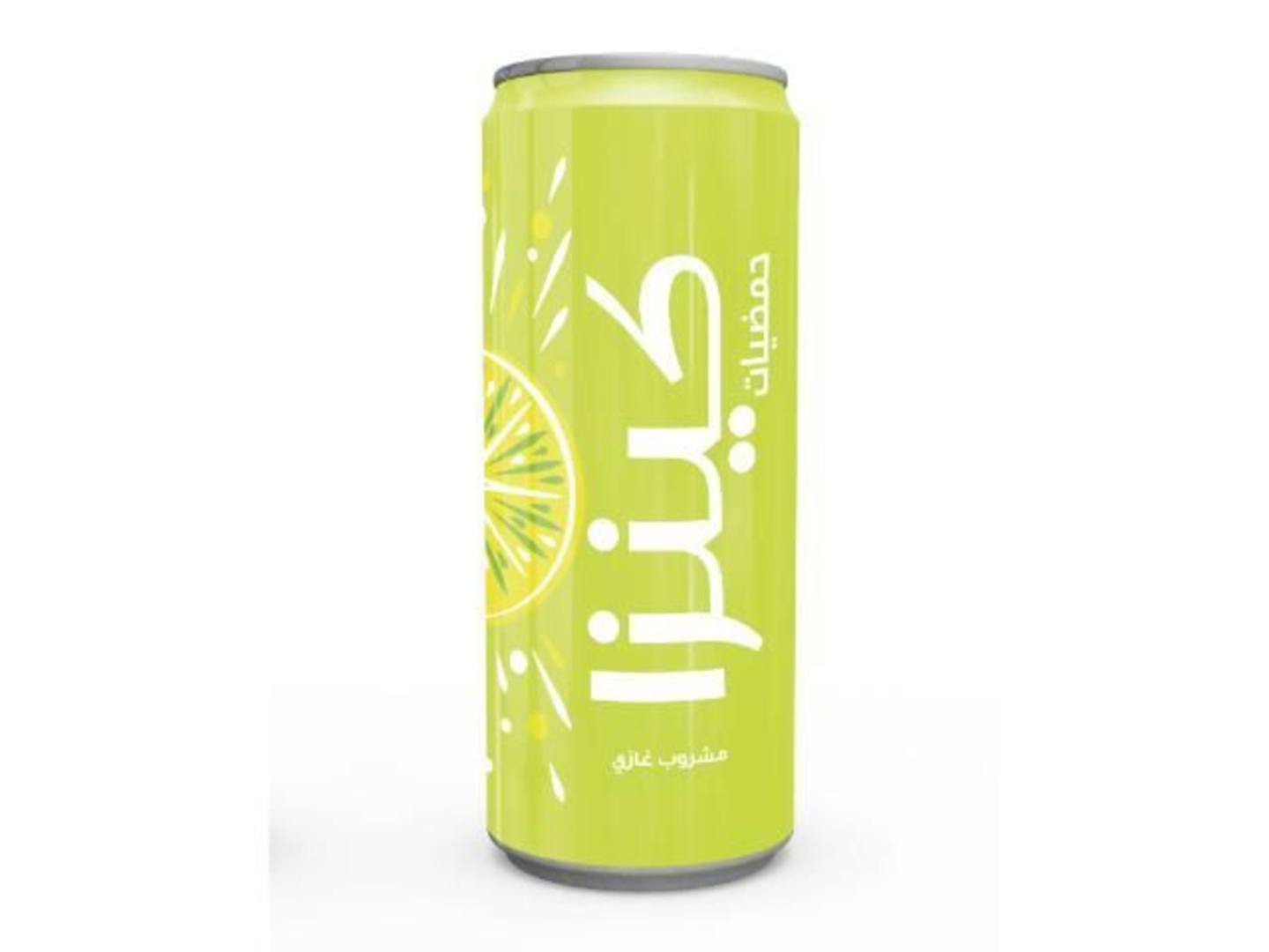 كينزا حمضيات