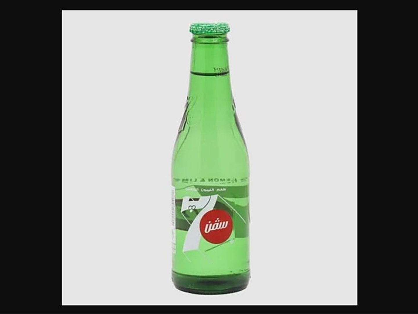 7 Up Glass