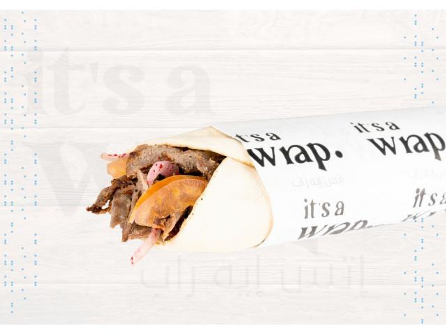 Beef Shawarma Shami