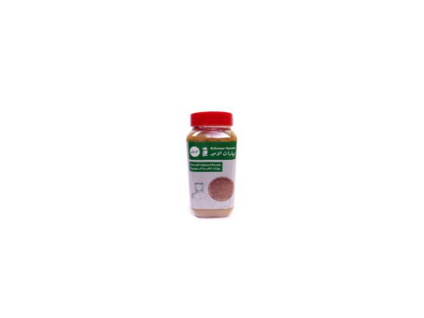 Prince Saudi Kabsa Spices