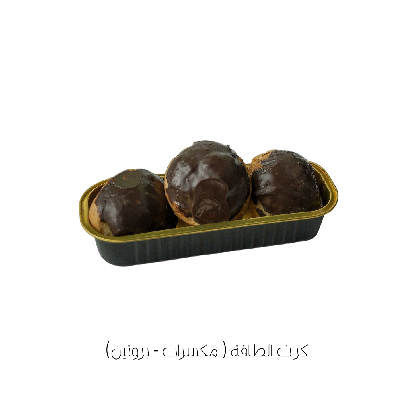 Energy Balls (Nuts Protein)