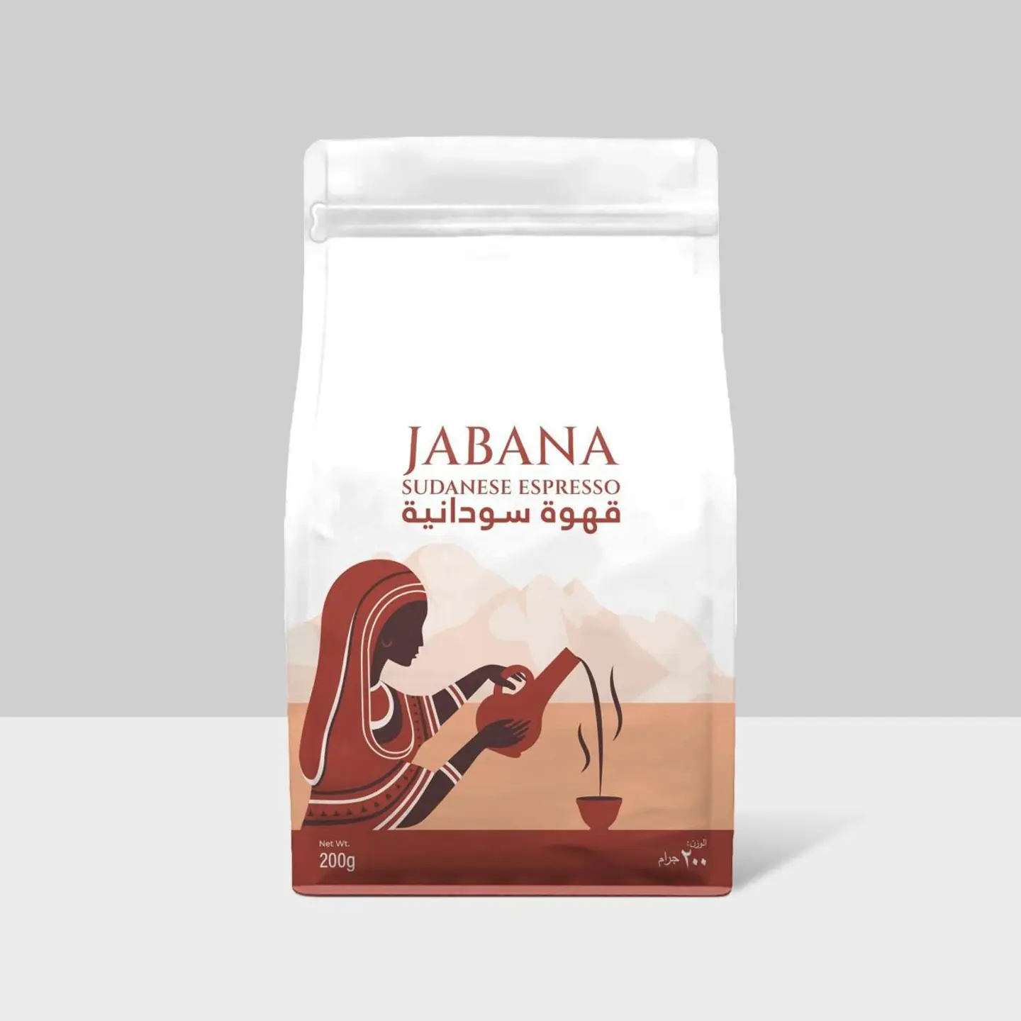 قهوه سودانيه ساده