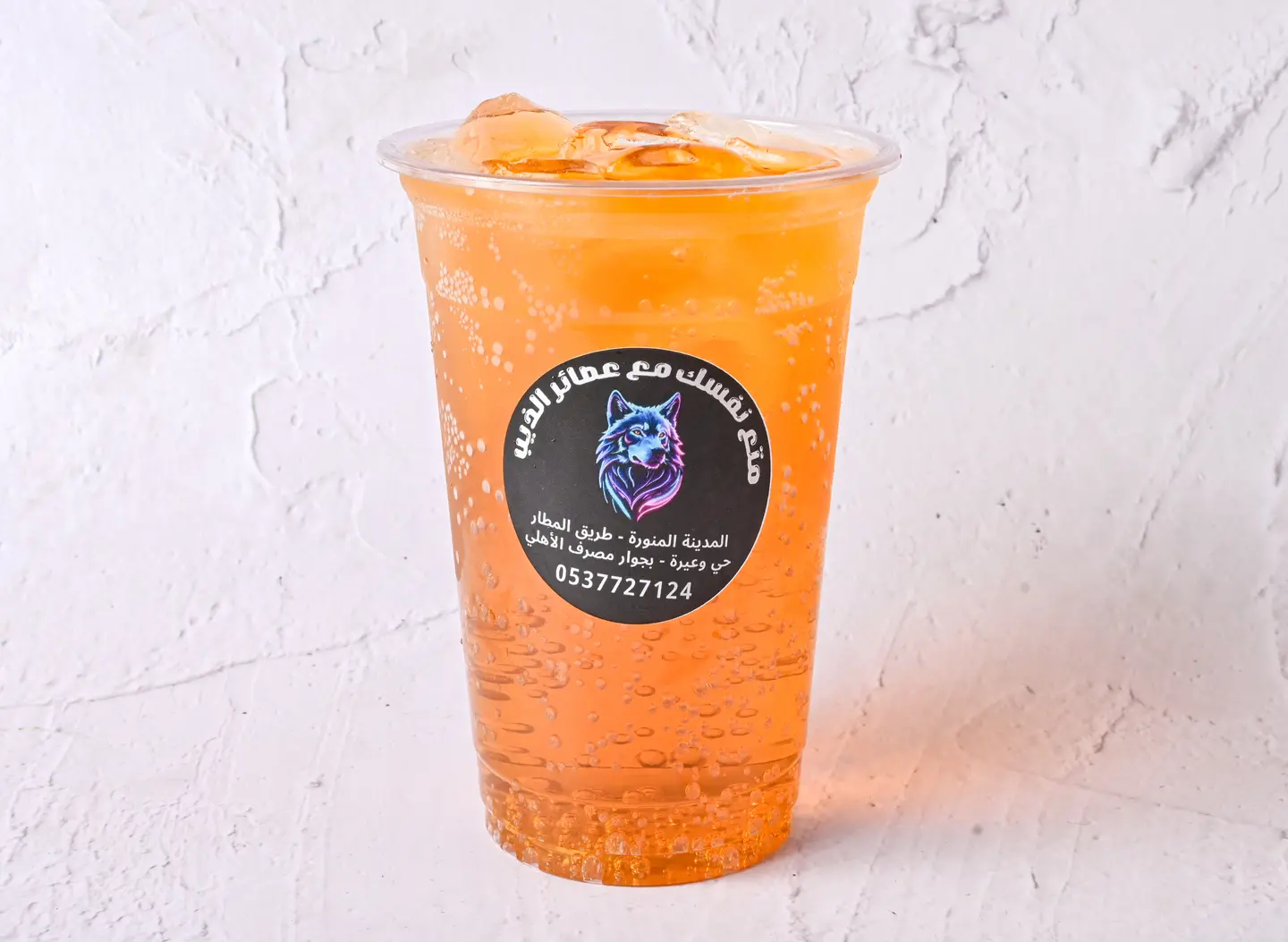 Code Red Mojito