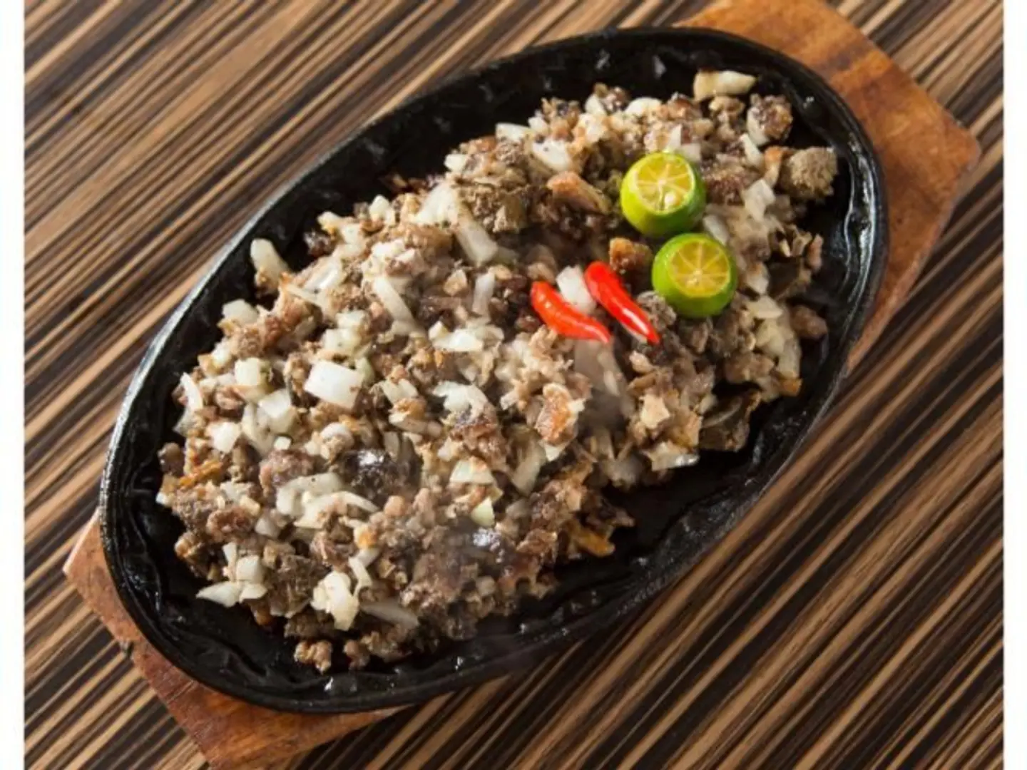 سي سيج لحم بقر