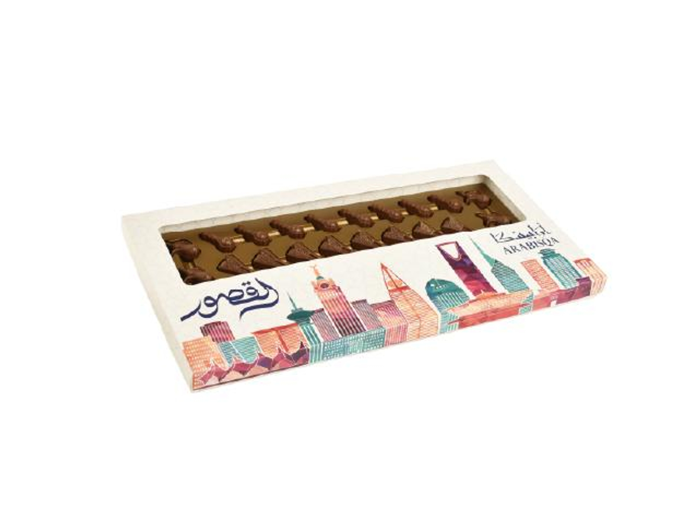 Arabesque Box (40 Pieces)