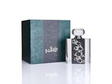 Lujje Unisex Arabic Fragrance Oil 24 Ml