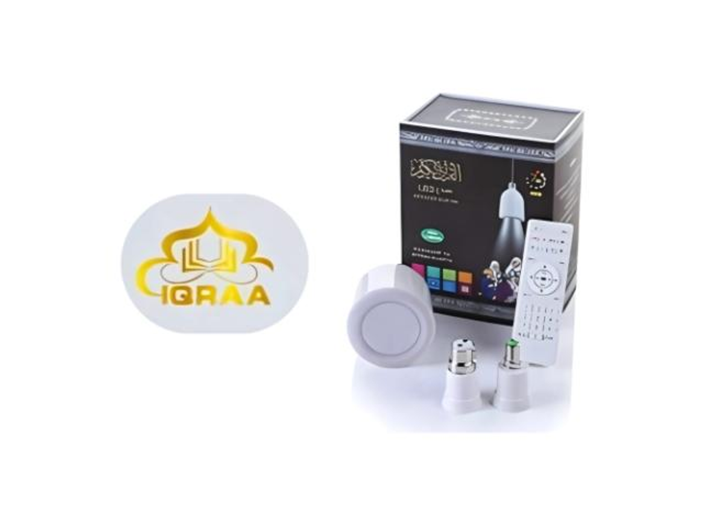 مكبر صوت إل إي دي بلوتوث قرآن 15 لغة