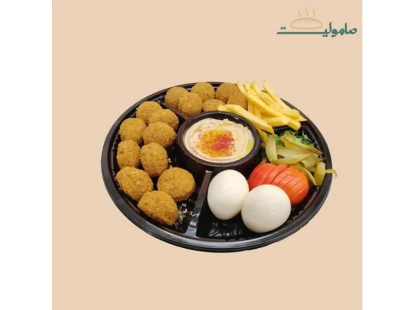 صحن فلافل عادي