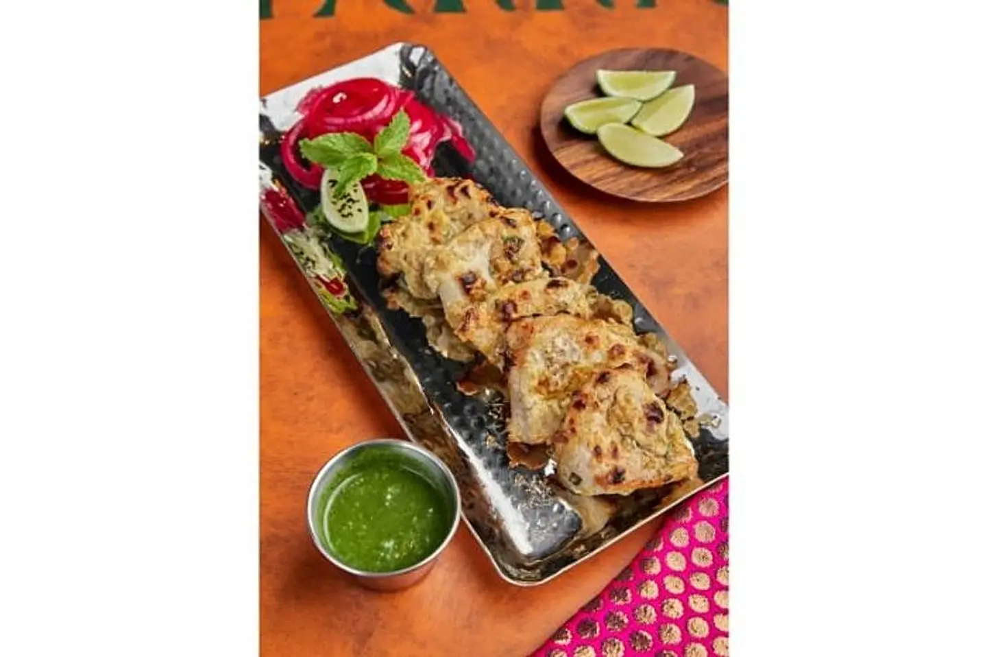 لاسوني دجاج تيكا