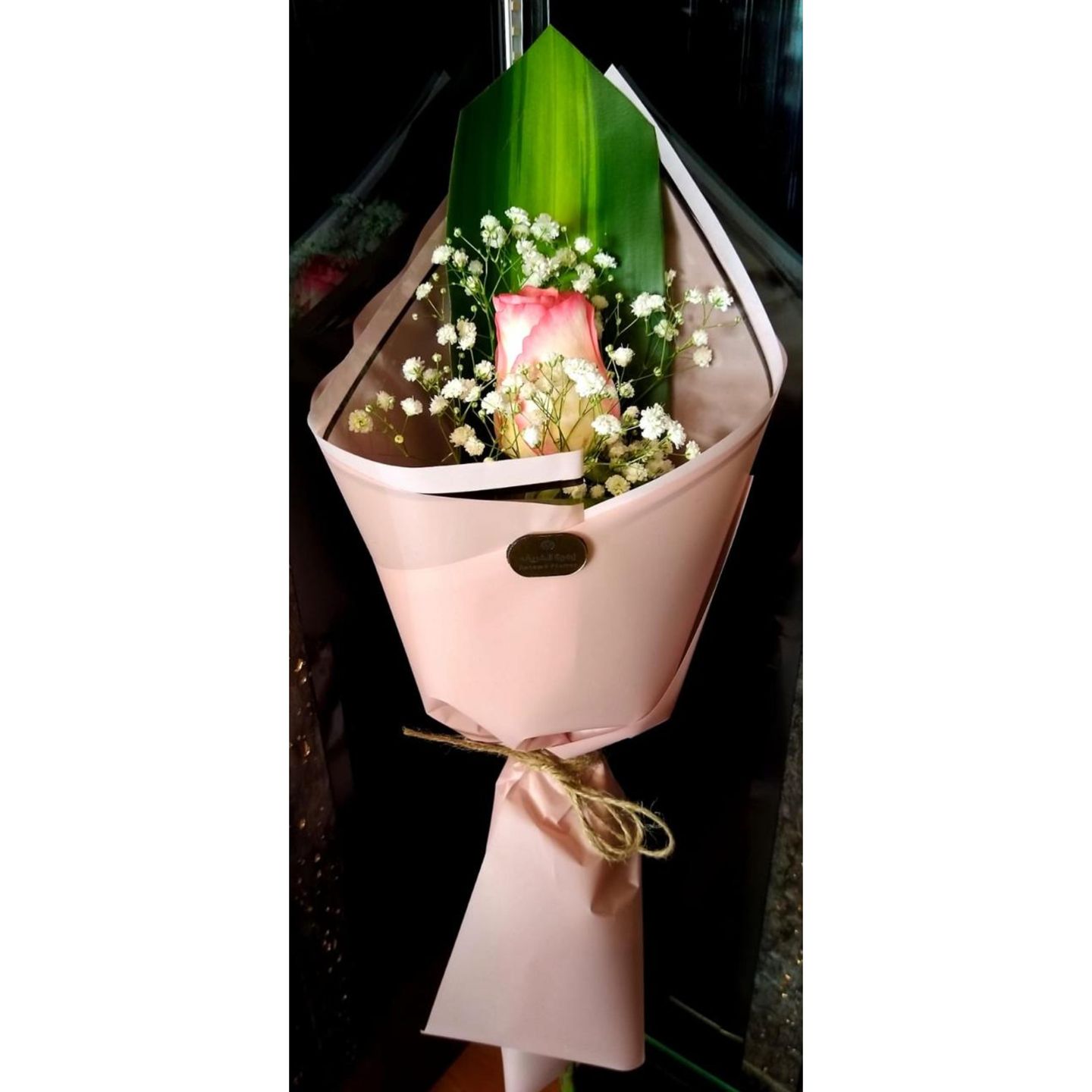 Bouquet No. 34