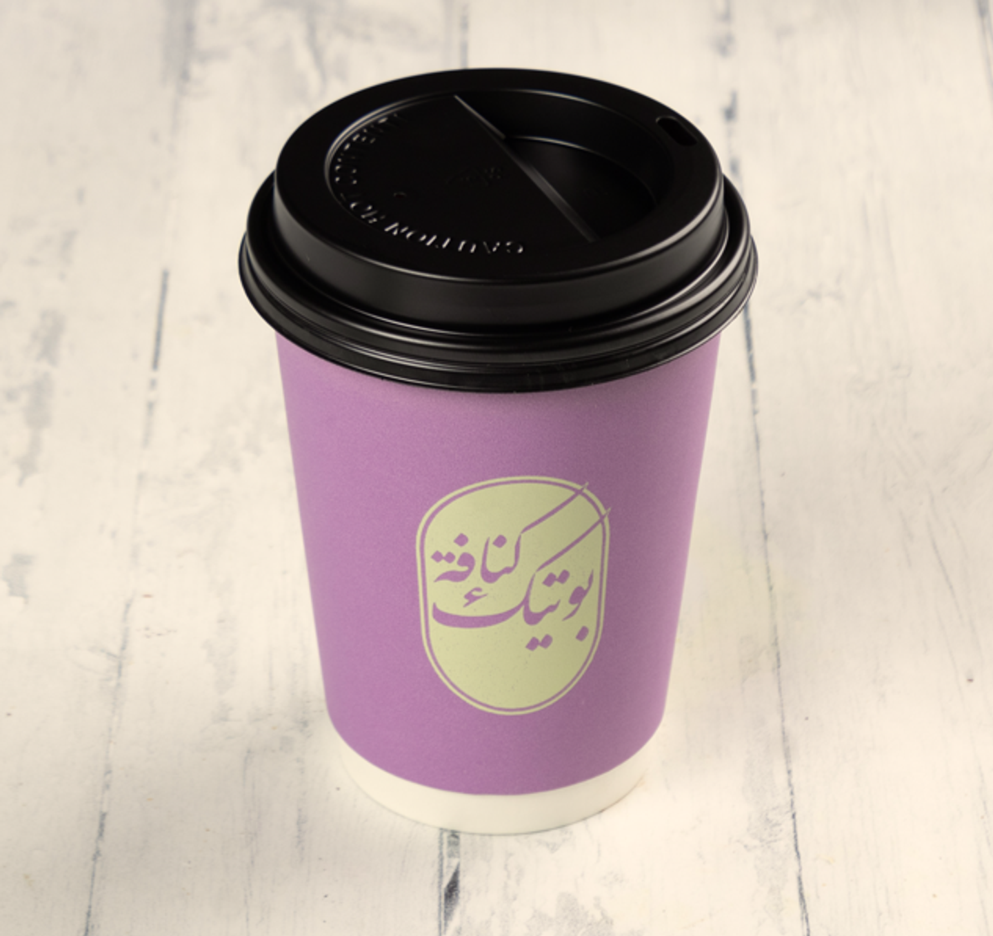 امريكانو