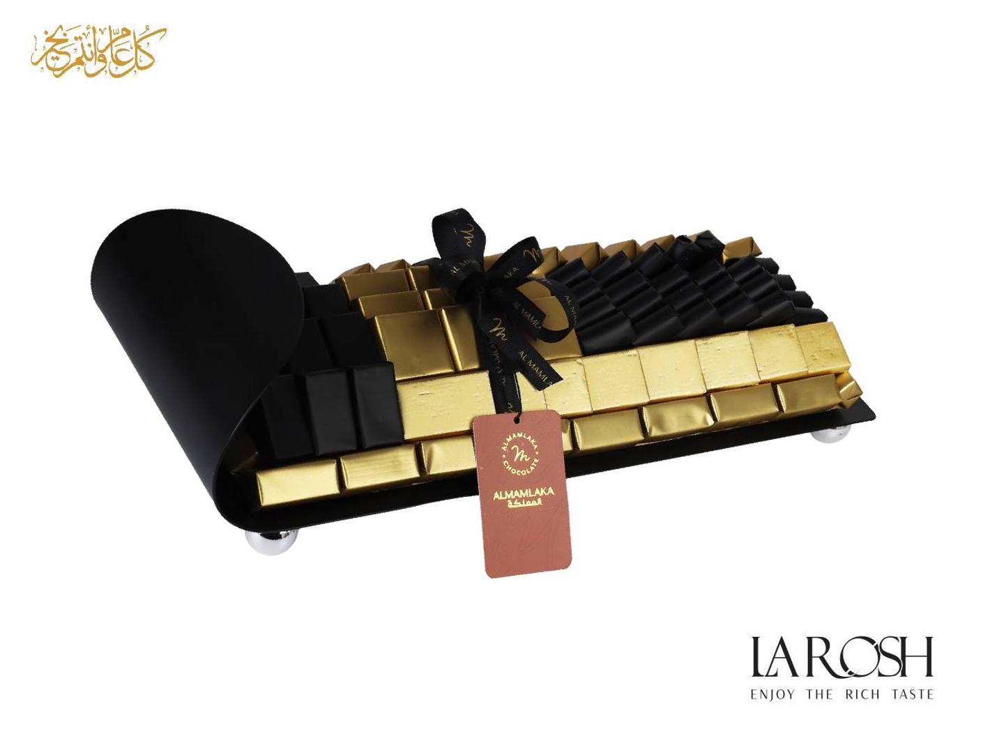 Wrapped Chocolate Tray C57