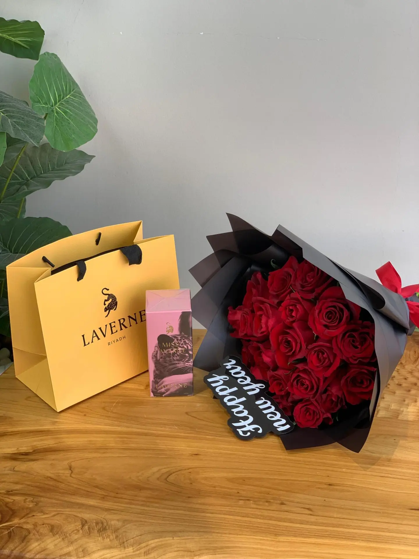 عطر مس لافيرن مع بوكية