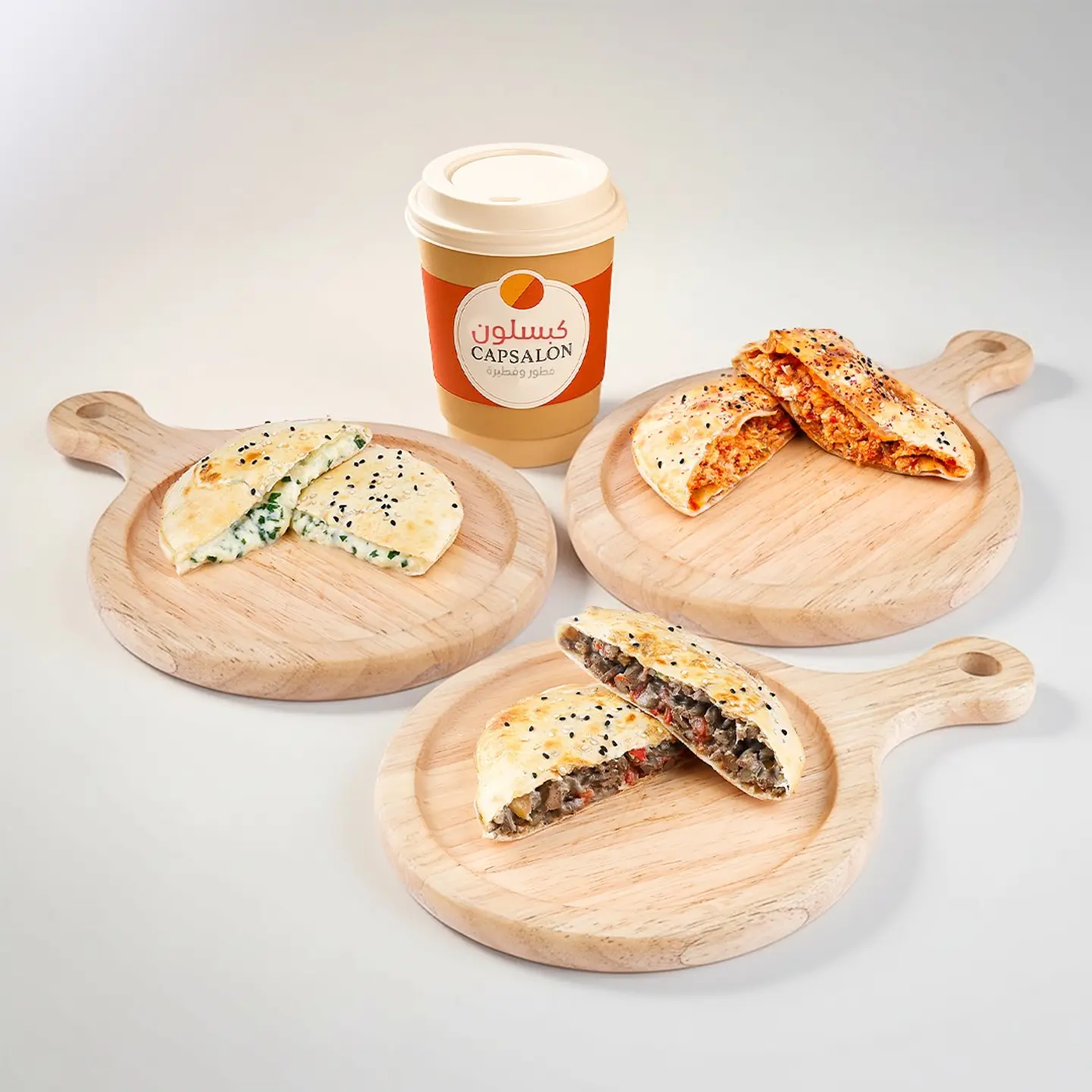 كومبو كابسلون