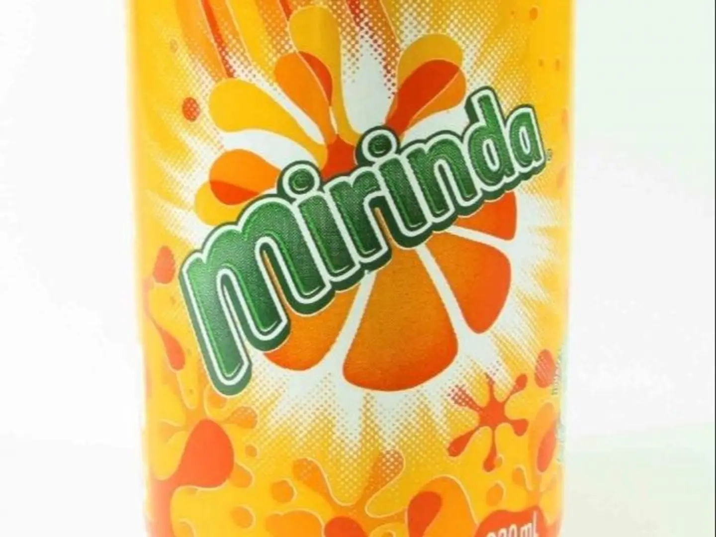 ميراندا برتقال