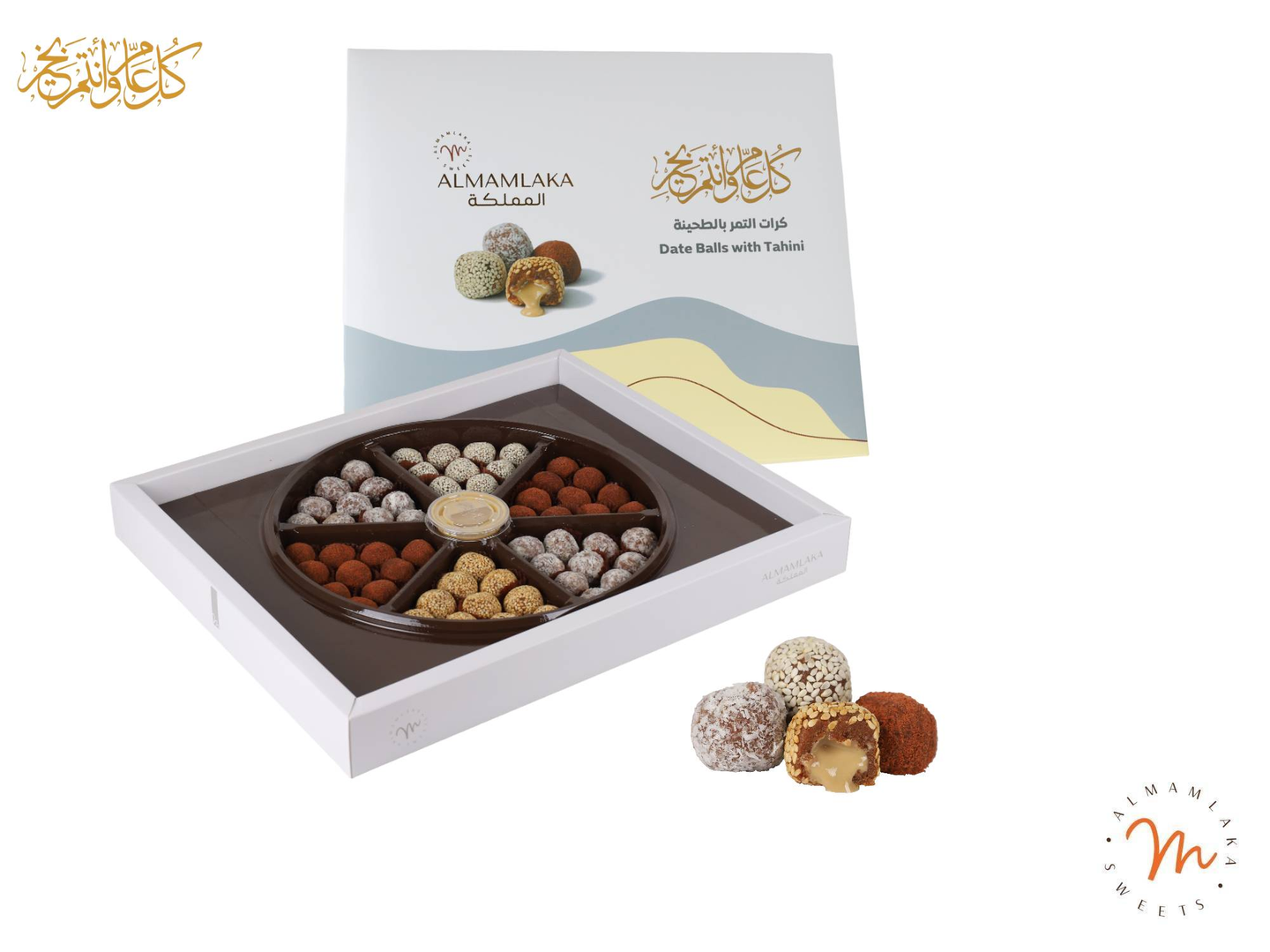 Mixed Tahini Date Balls Large