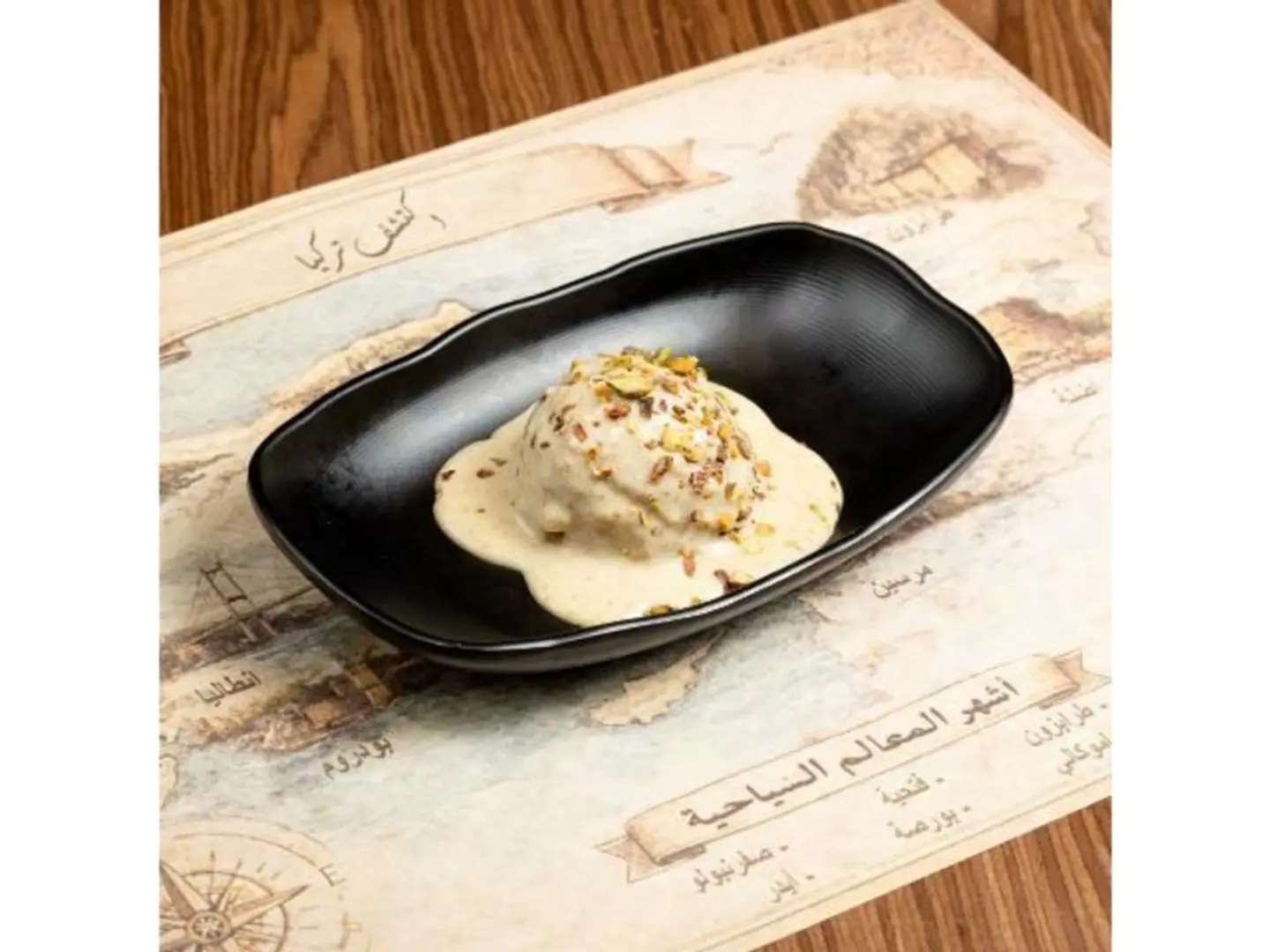 Semolina Cake