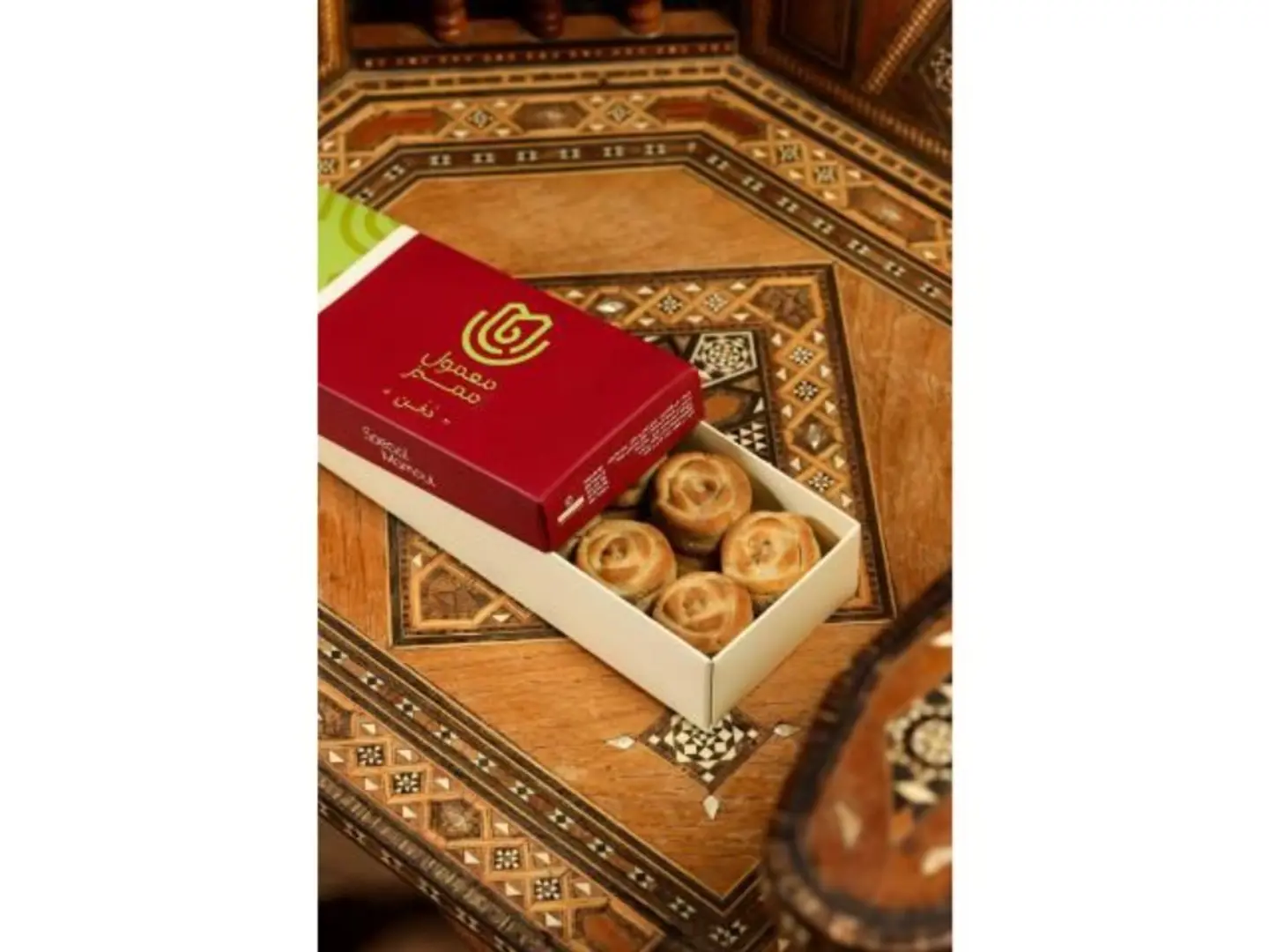 Special Millet Maamoul