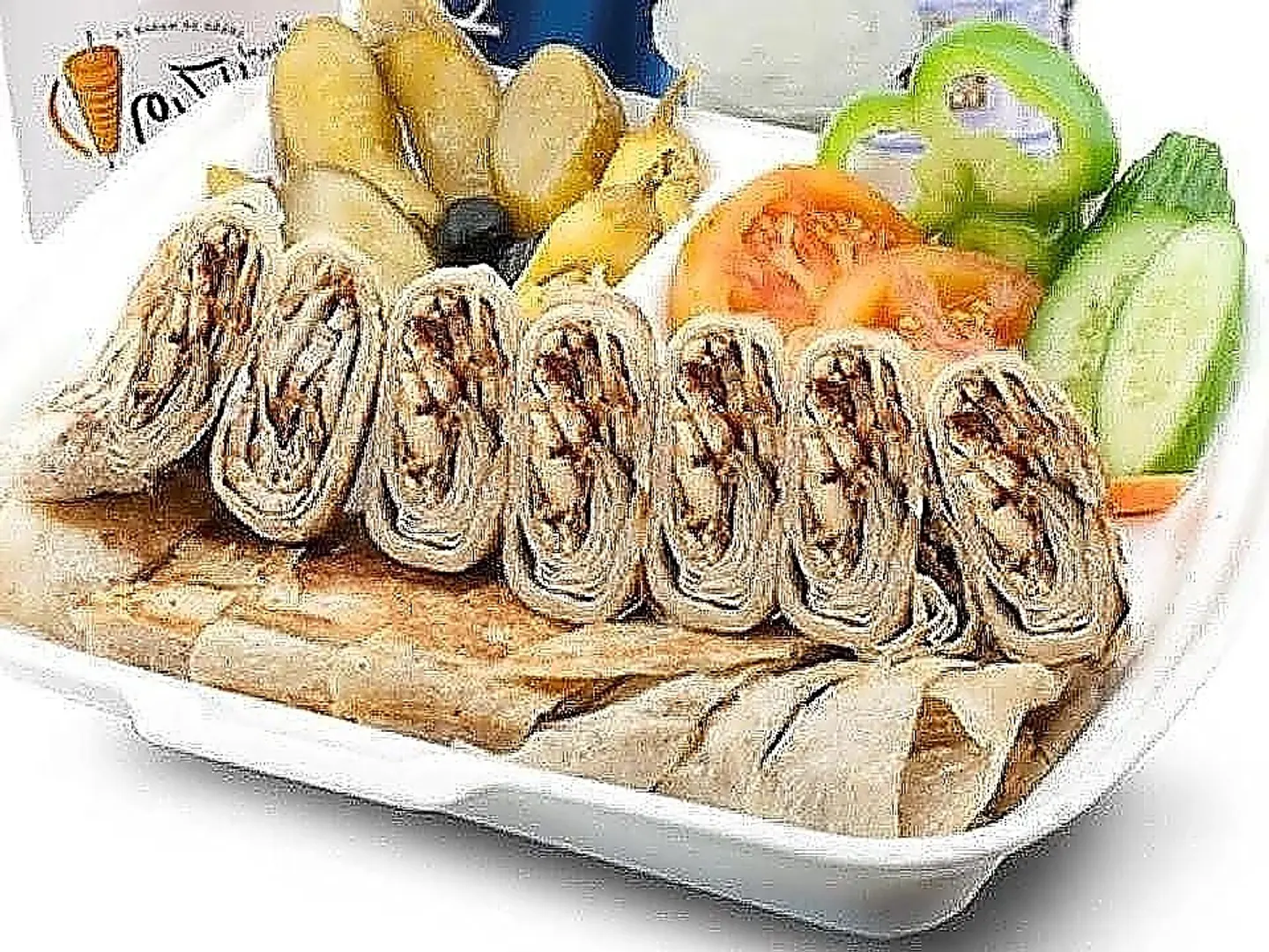 شاورما عربي