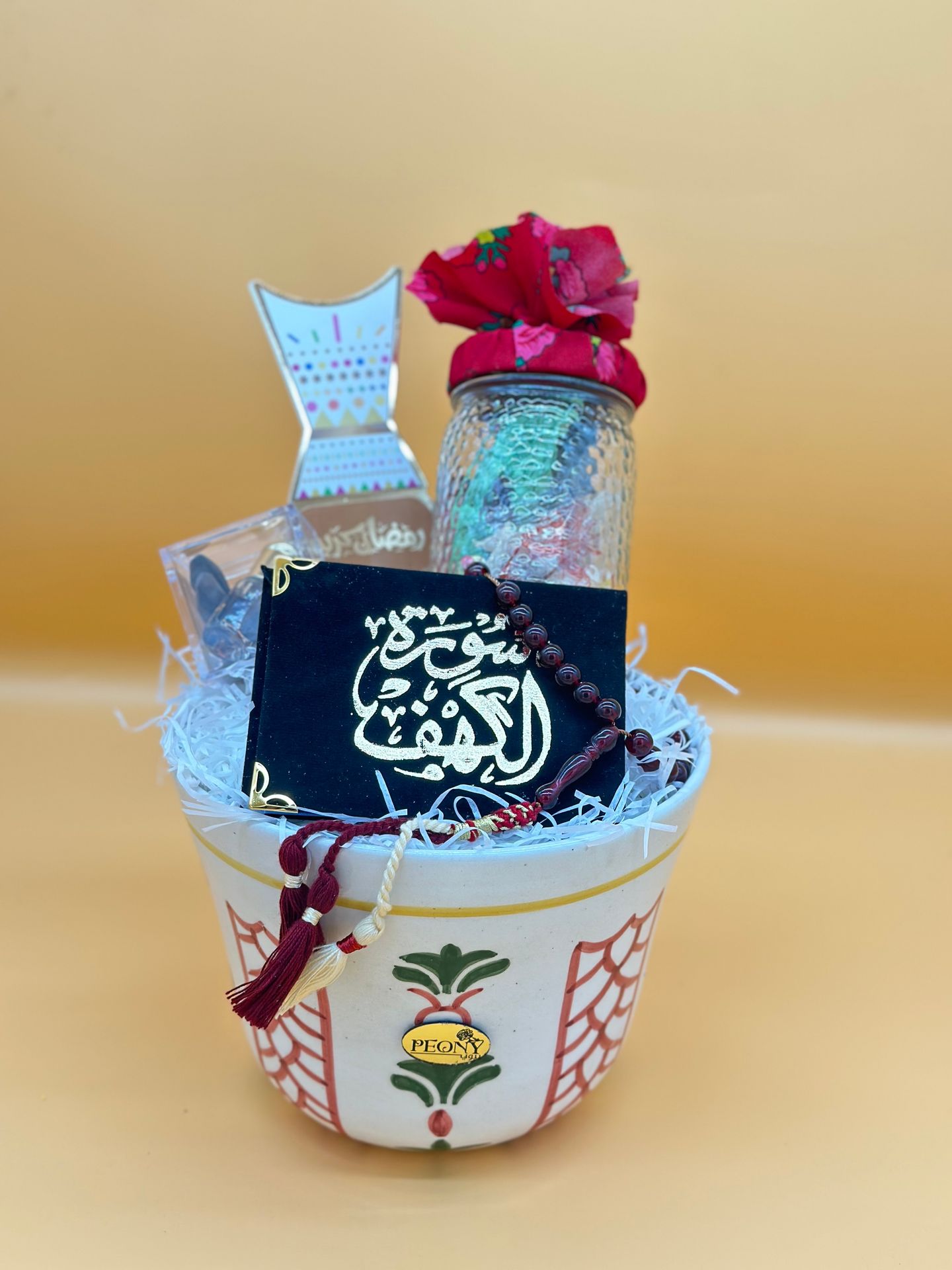 Cup Gift