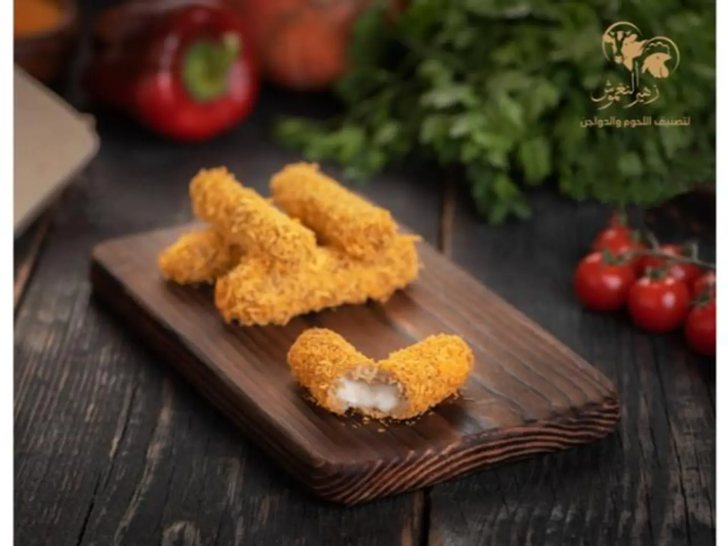 Cheese Sticks