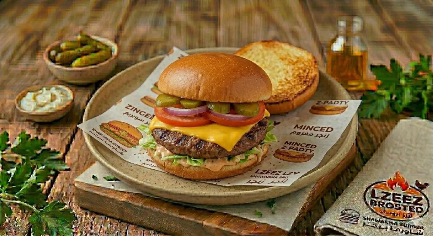 Beef Burger Regular